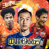 澳门传真内部传真
