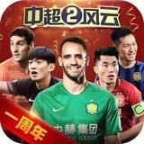 大众彩票登录官网首页