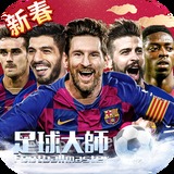 93体育app下载