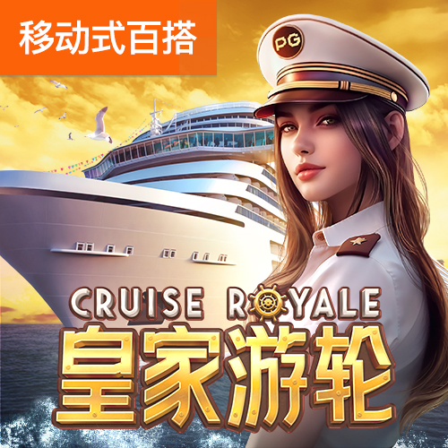 hth手机版登录下载