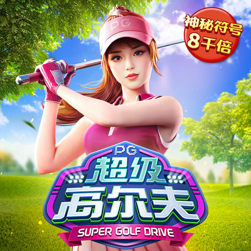 皇冠新体育app官网安全