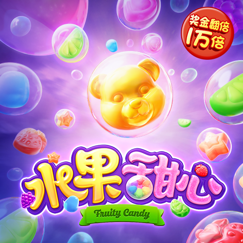 江南·app