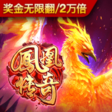betway体育精装版下载