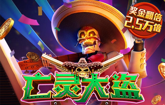 澳门二四六天天彩资讯应用