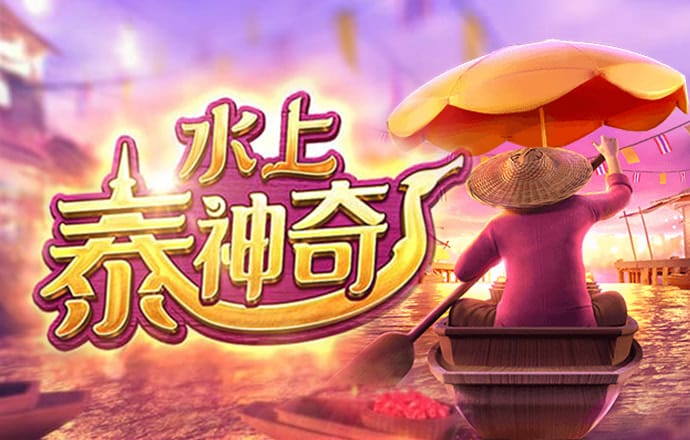 494949管家婆今天开什么