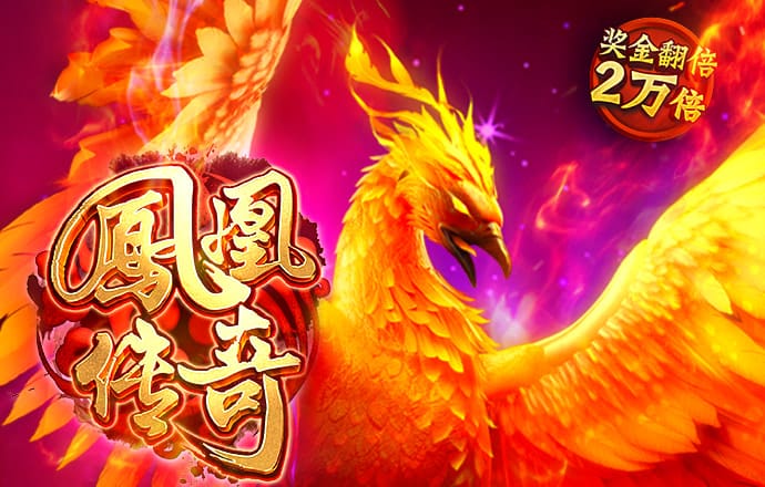 8808彩票平台