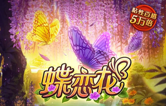 易倍体育EMC