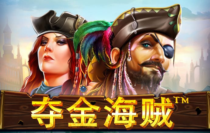 贝搏体育官网登录