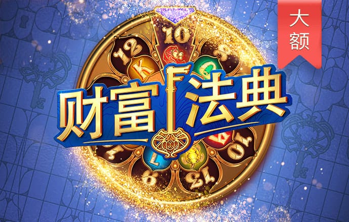 九博体育官网入口app