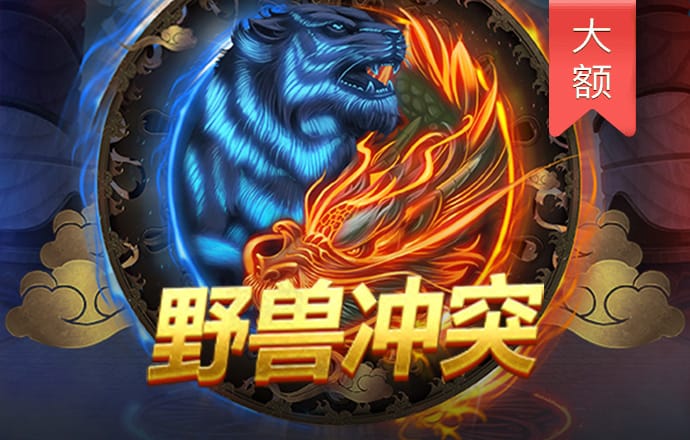 bwin体育官方app