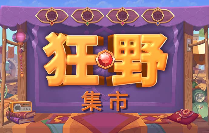 哈哈体育官方网站下载