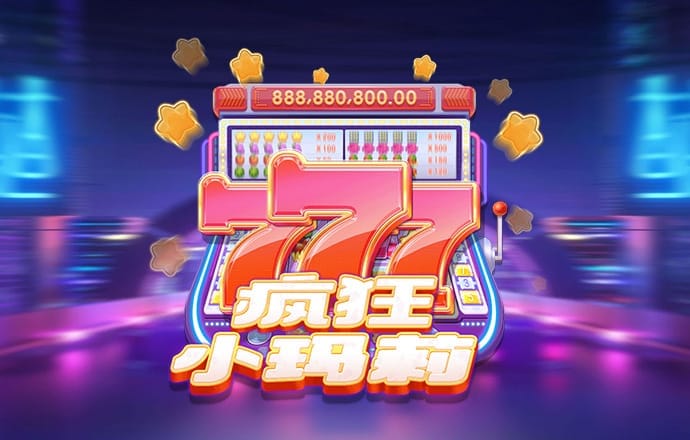 im电竞官方网站