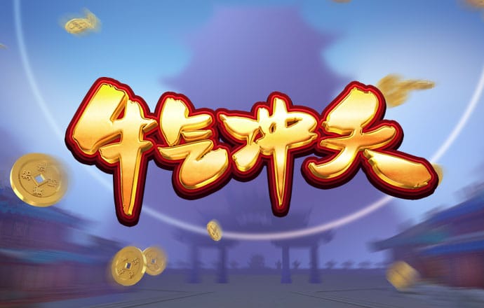 c7官方网站登录