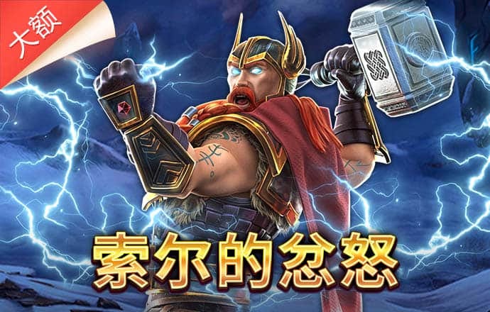 澳门金牛网论坛资料