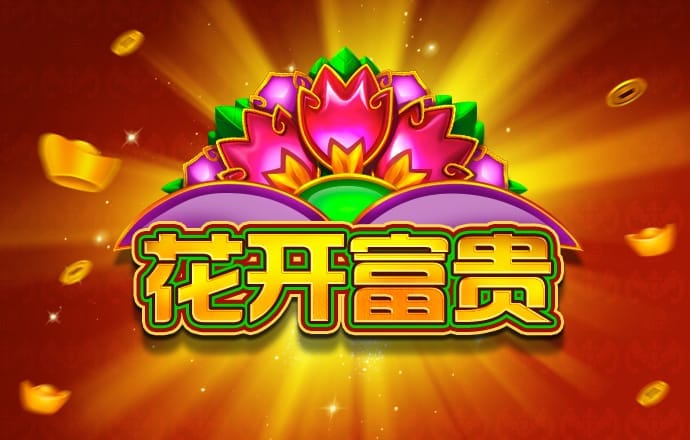42982金牛网下载