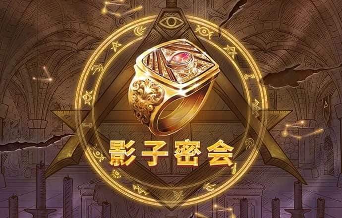 风云体育官网登录