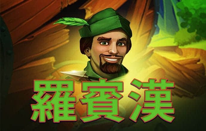 永信217贵宾会