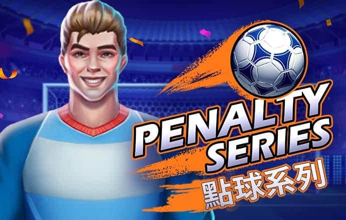 fw88富翁彩票