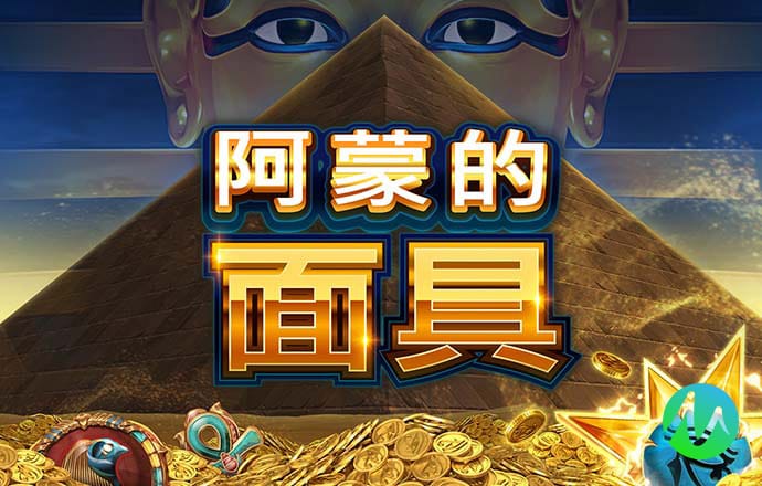 威斯尼斯人wns5845