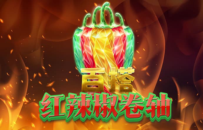 js6666金沙安全下载