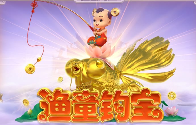 jdb电子超级巨奖视频