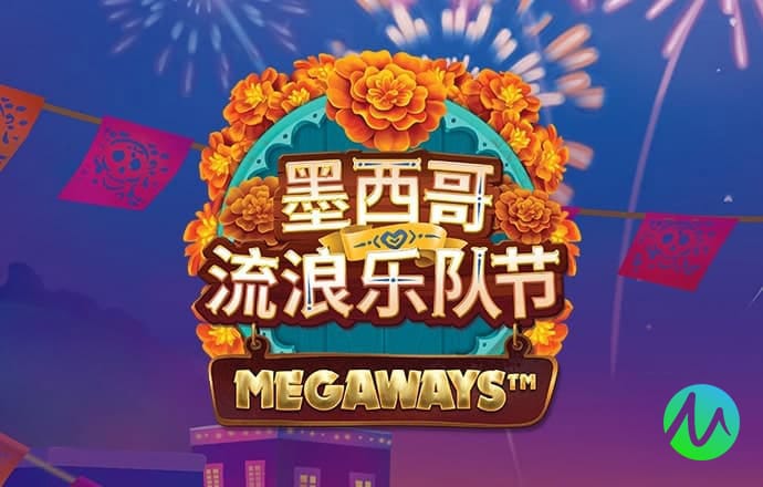 爱赢体育官网入口网址