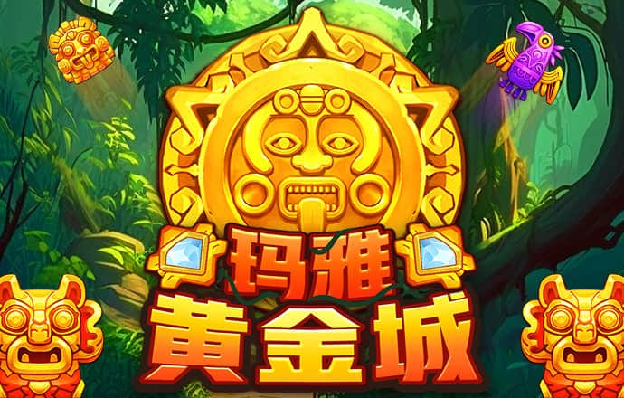 bobty体育入口最新版APP